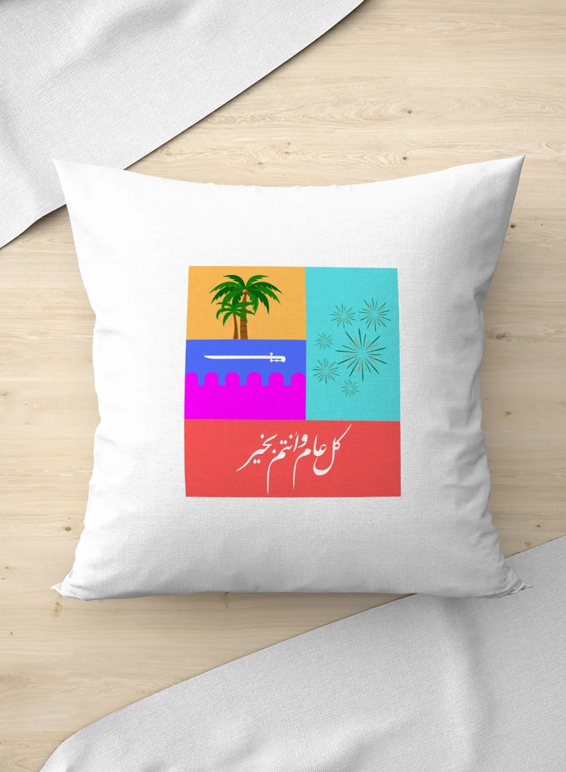 LOWHA Polyester Pillowcase Cushion Cover for Ramadan and Eid Celebration with Arabic Phrase Design